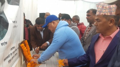 स्वर्गीय सर्राफको परिवारलाई वीरगञ्ज महानगरले ५ लाख आर्थिक सहयोग गर्ने 